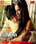 Savera 1973